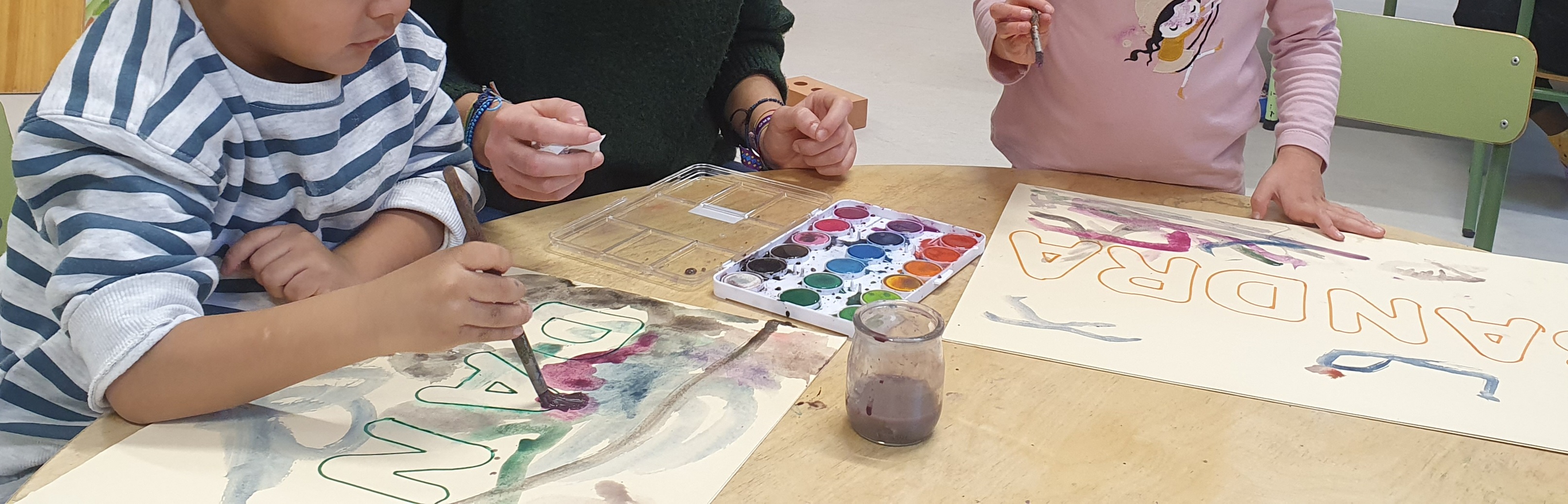 Carpetas artísticas